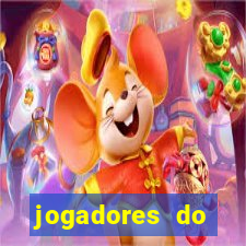 jogadores do corinthians pelados